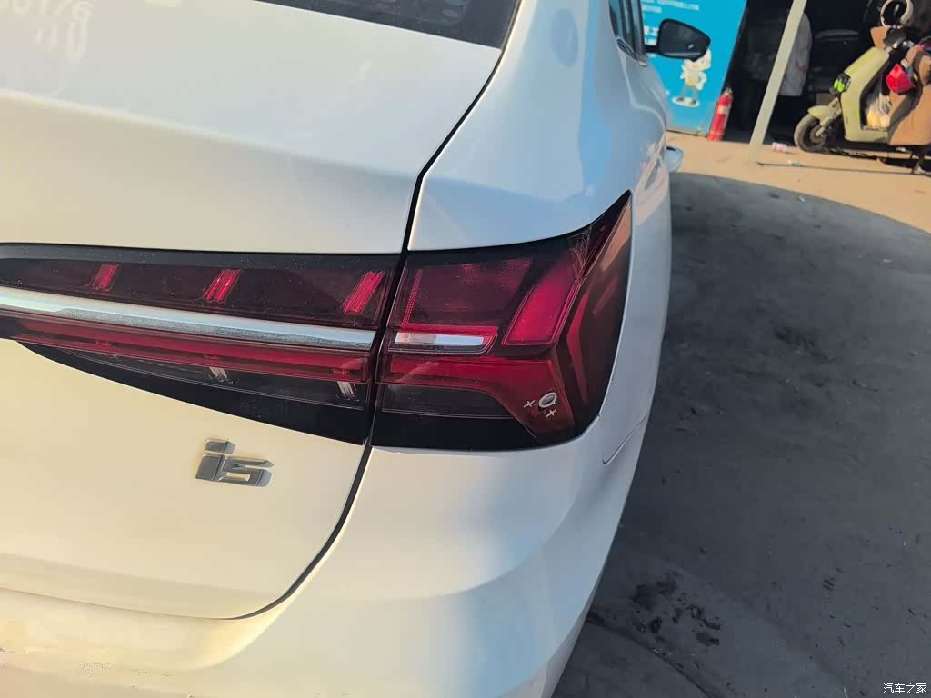 Roewe i5, 2022 19