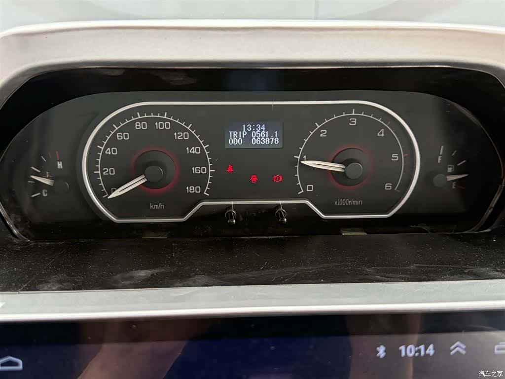 Maxus V80, 2015 22