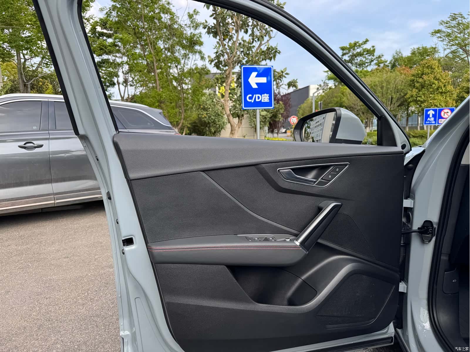 Audi Q2L, 2024 28