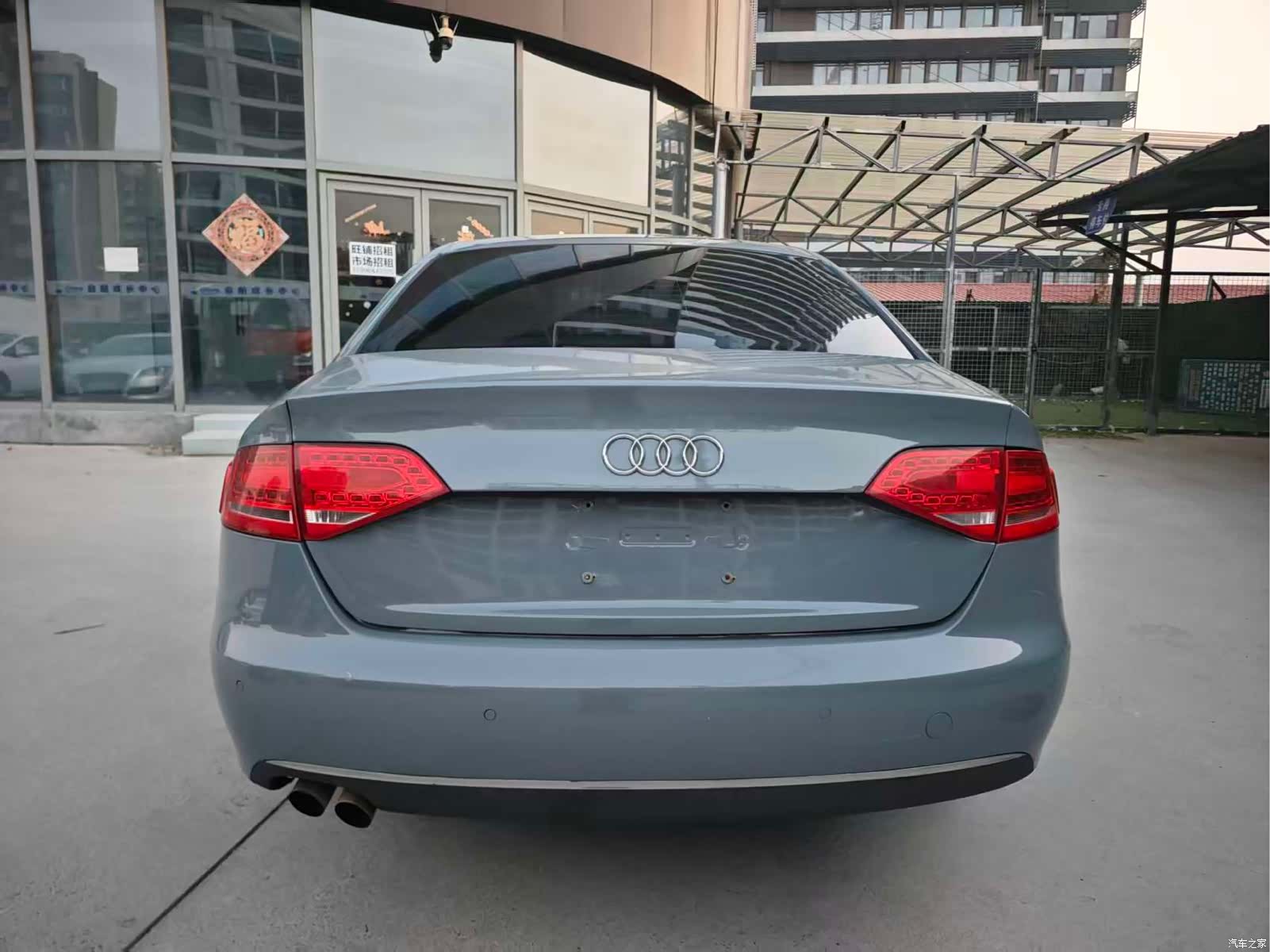 Audi A4L, 2012 4