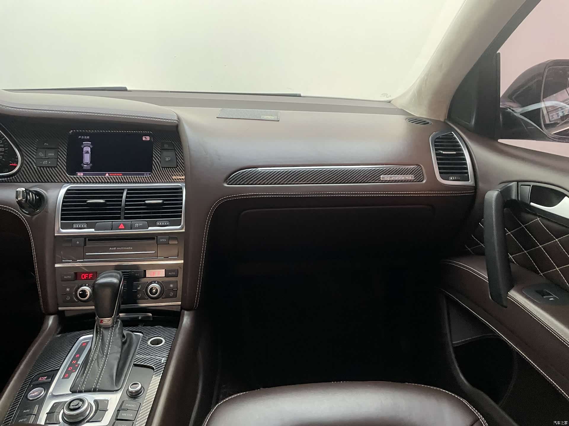 Audi Q7, 2014 16