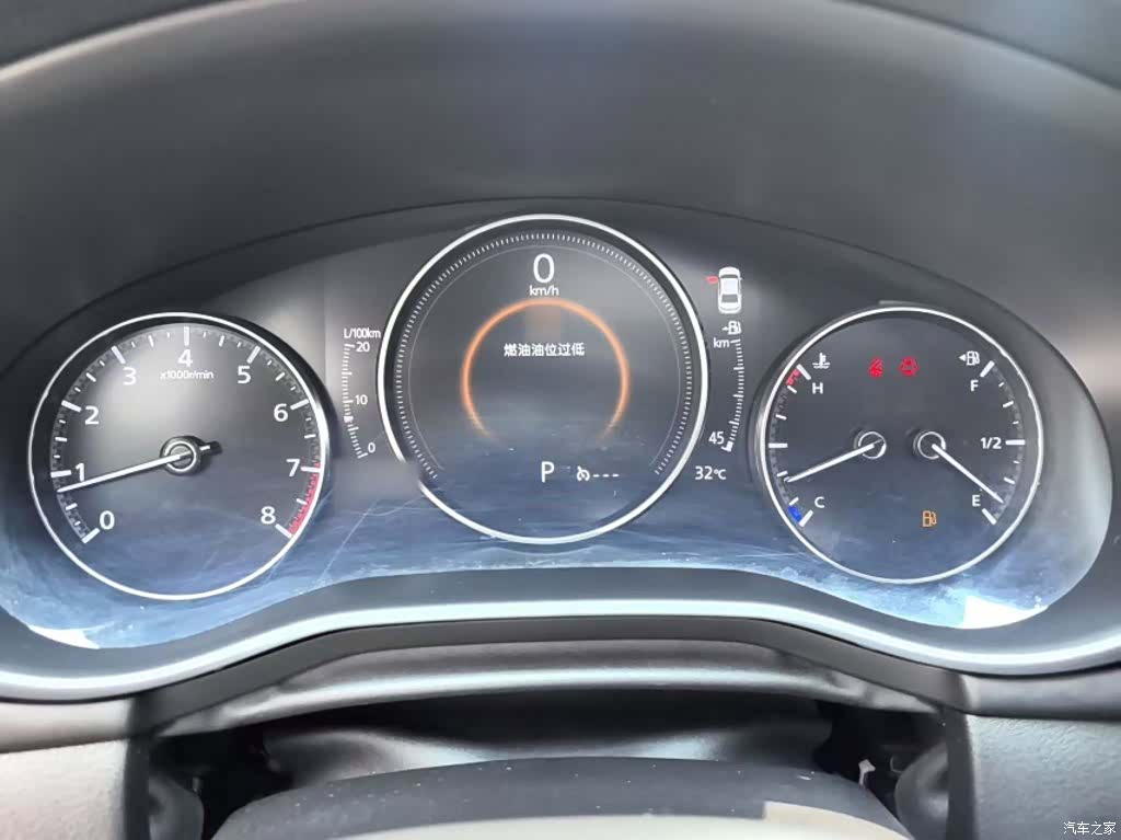 Mazda Mazda3, 2022 17