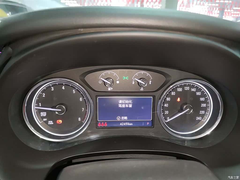 Buick LaCrosse, 2021 12