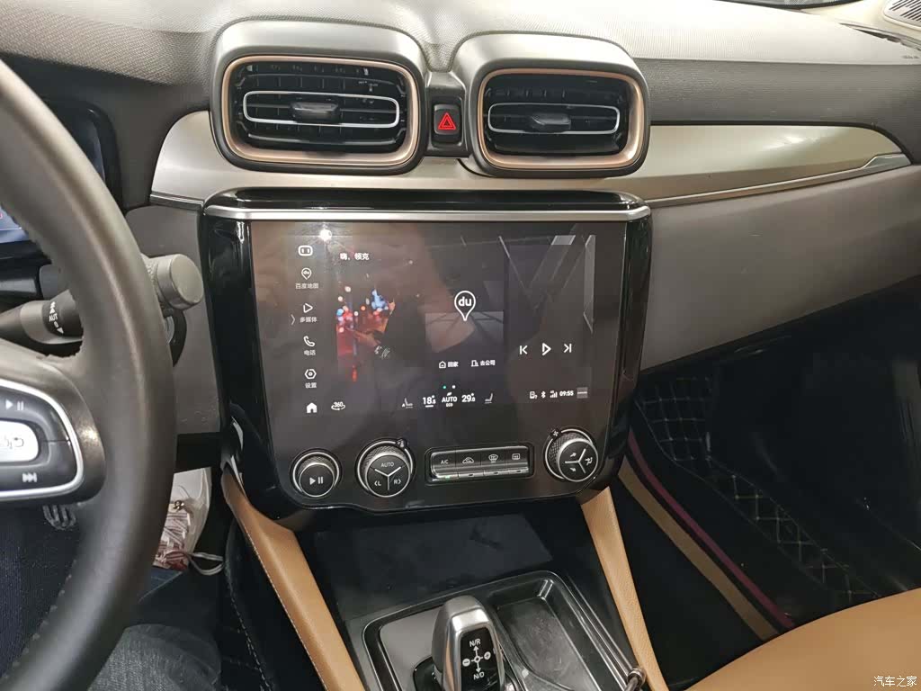 Lynk & Co 01, 2019 13