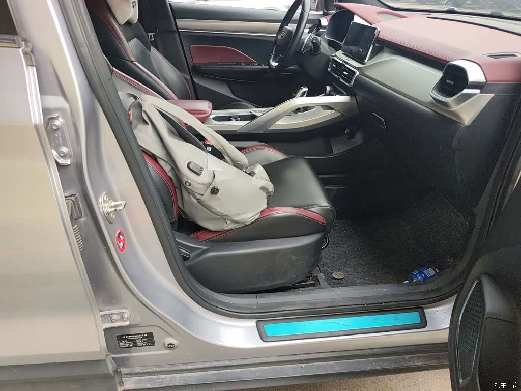 Geely Coolray, 2020 25