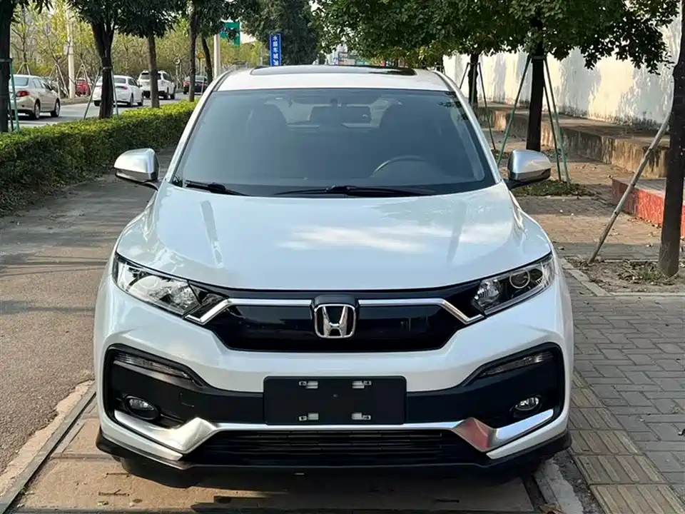 Honda XR-V