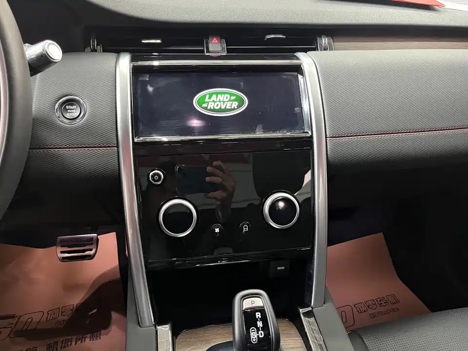 Land Rover Discover sports