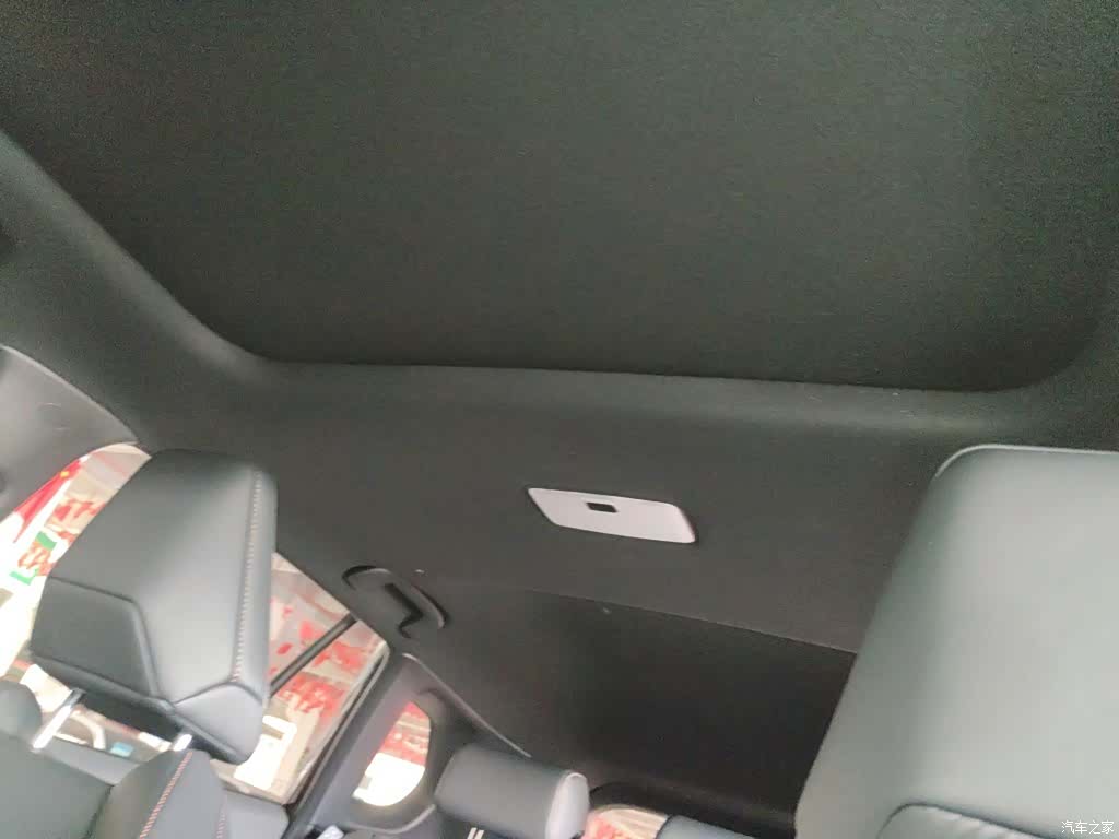 Toyota Frontlander, 2026 14