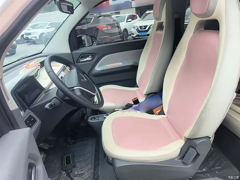 Wuling Yuan, 2022 15