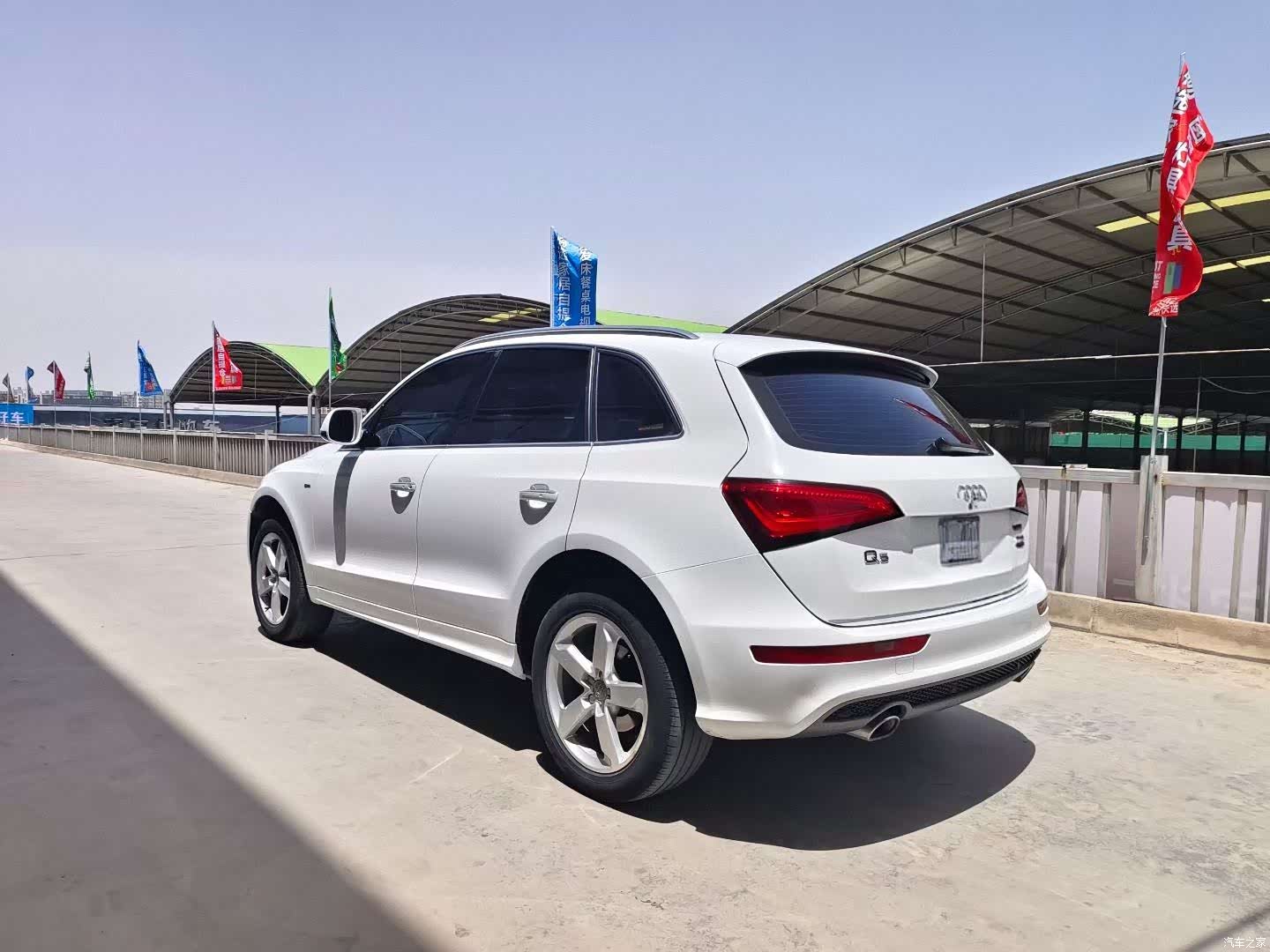 Audi Q5, 2017 4