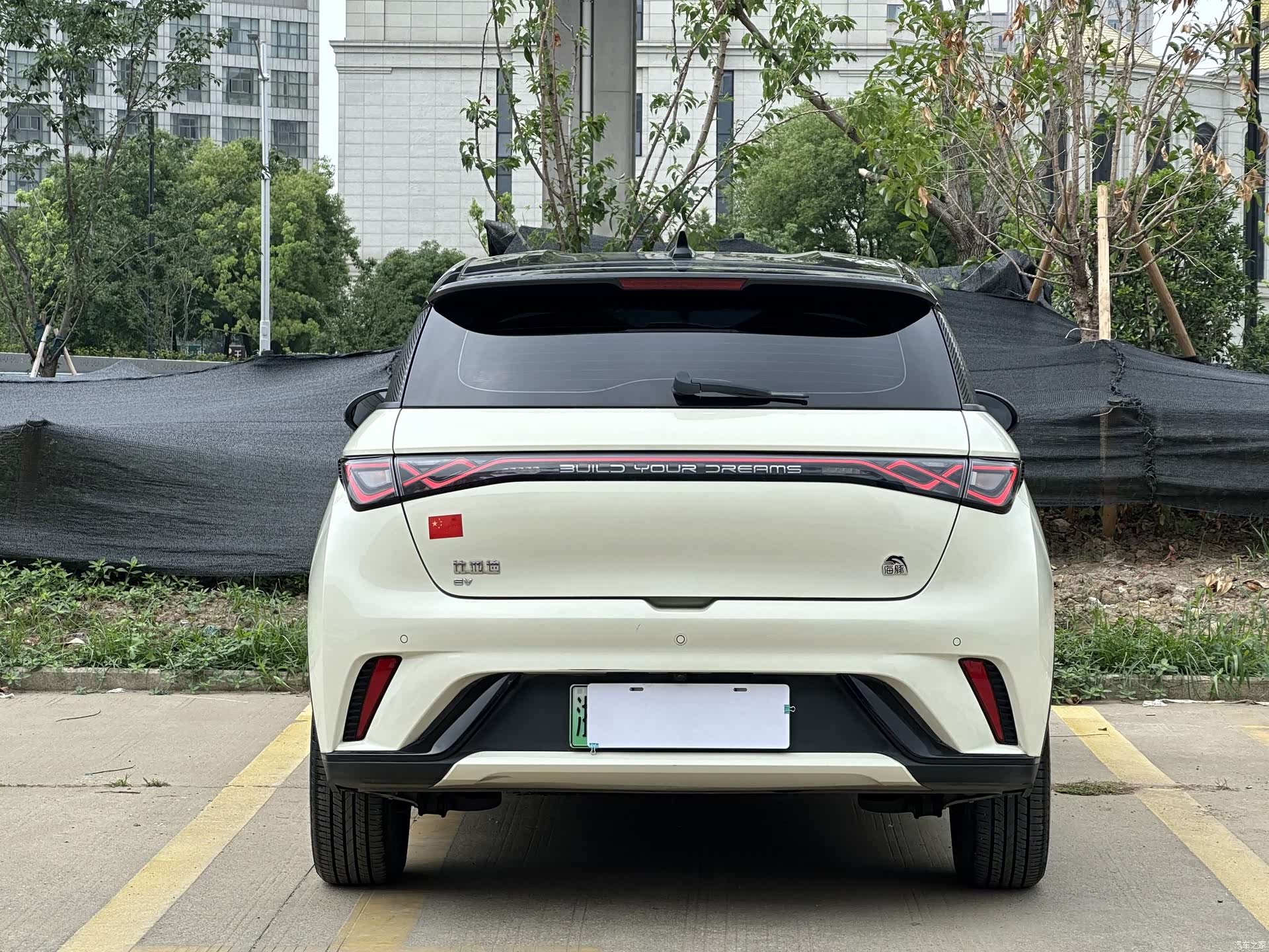 BYD Dolphin, 2023 4