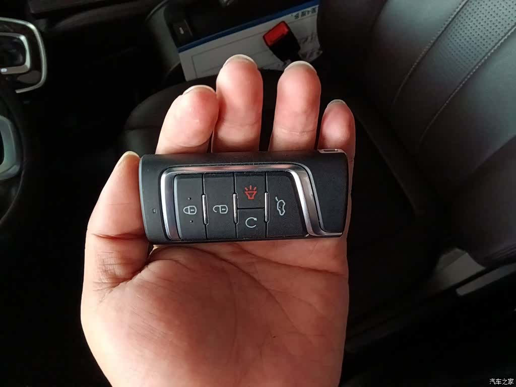 GAC M6, 2020 9