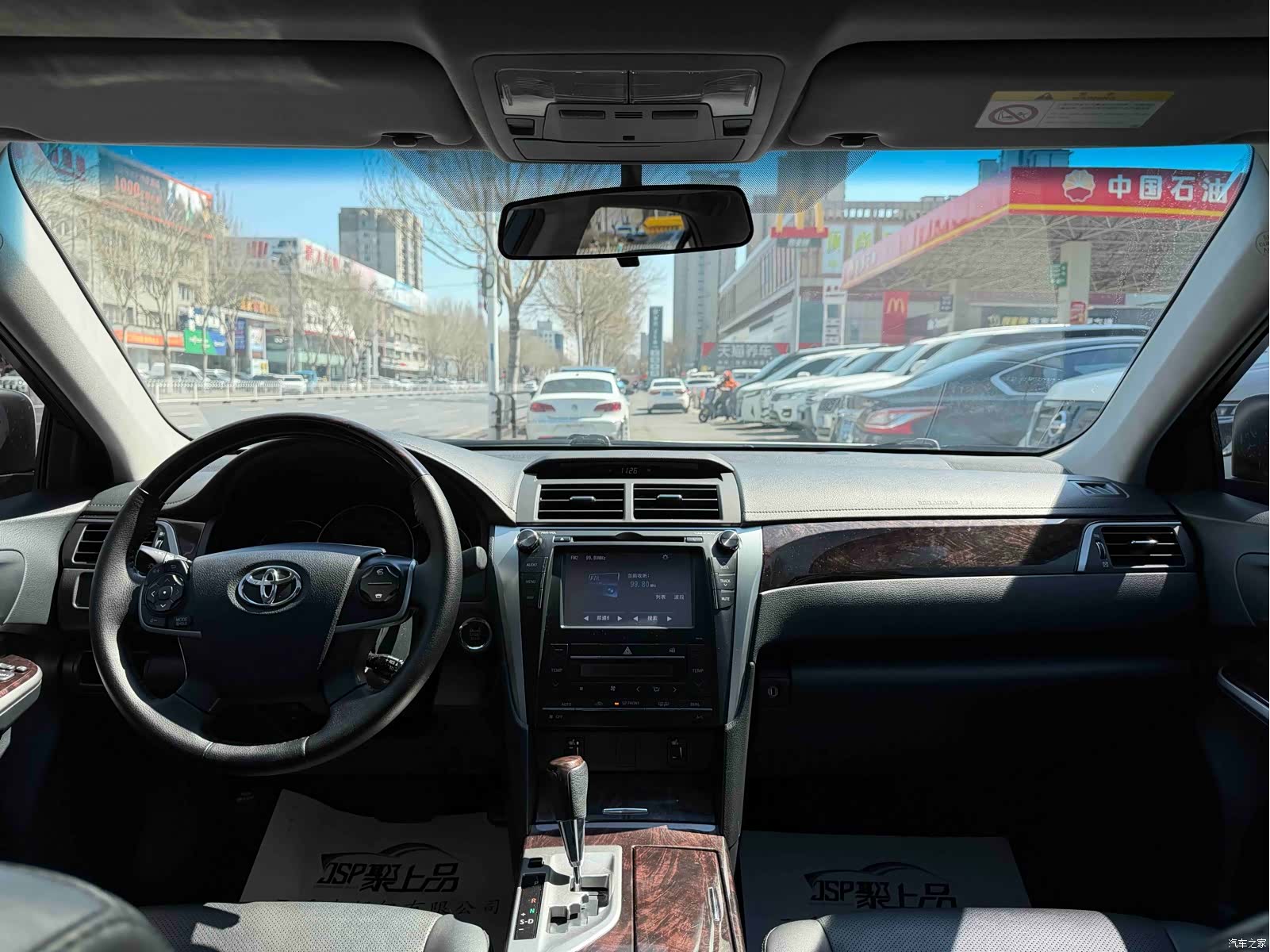 Toyota Camry, 2016 6