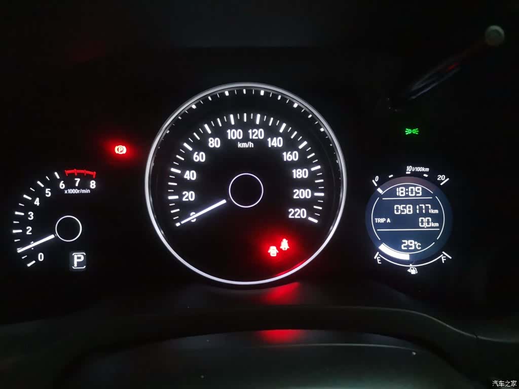 Honda Vezel, 2021 12