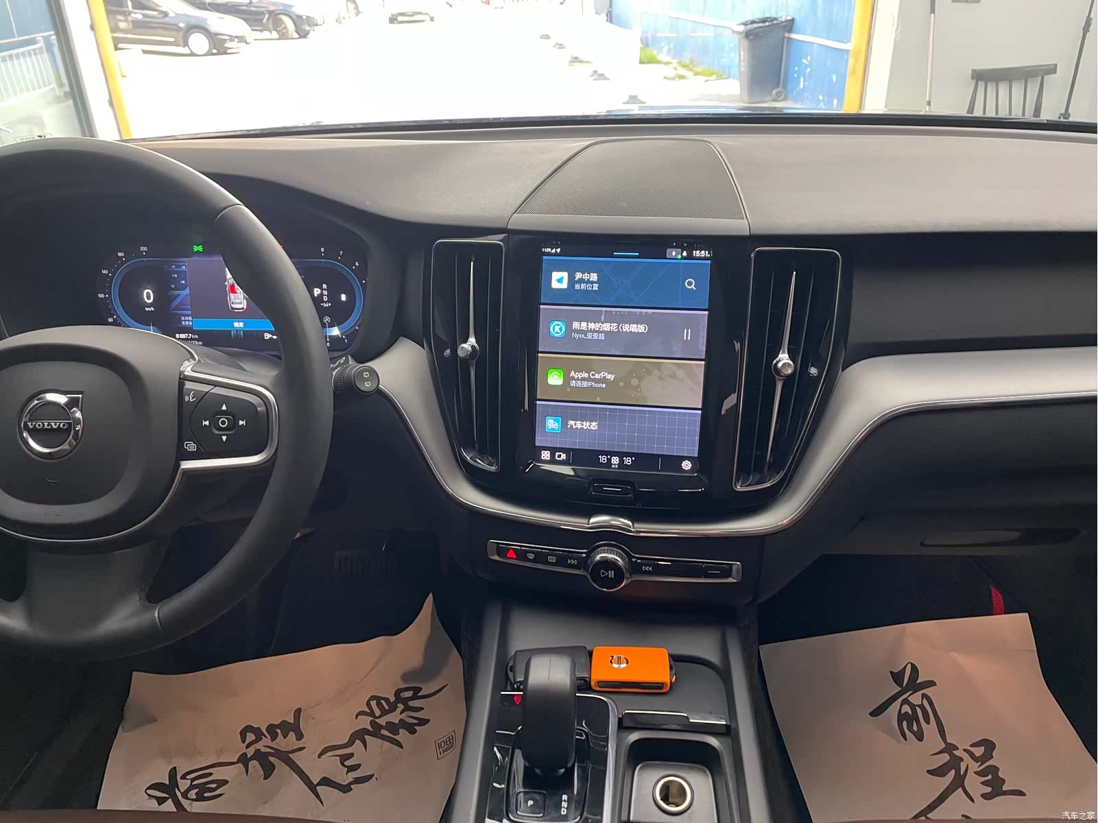 Volvo XC60, 2023 24