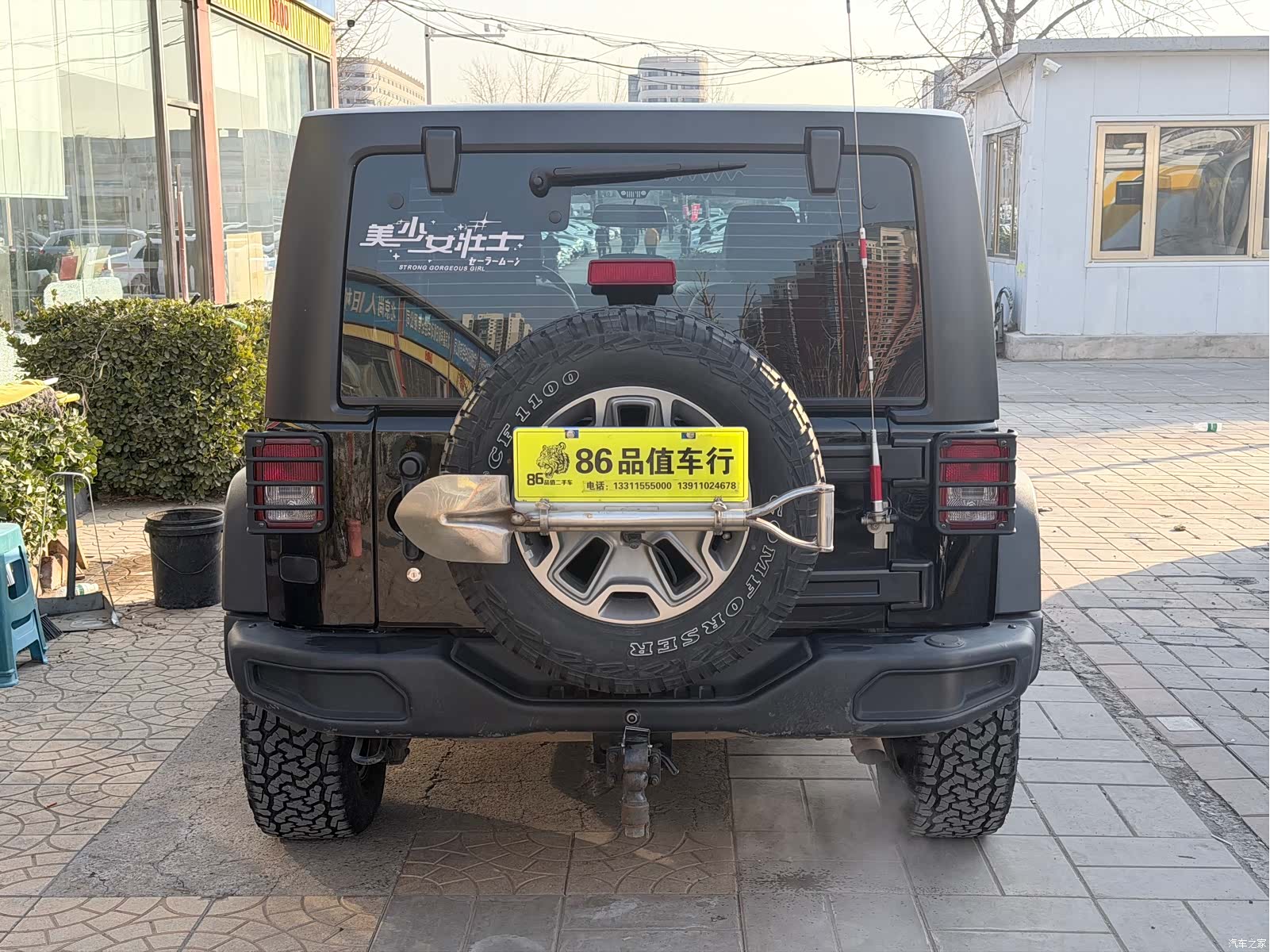 Jeep Wrangler, 2017 15