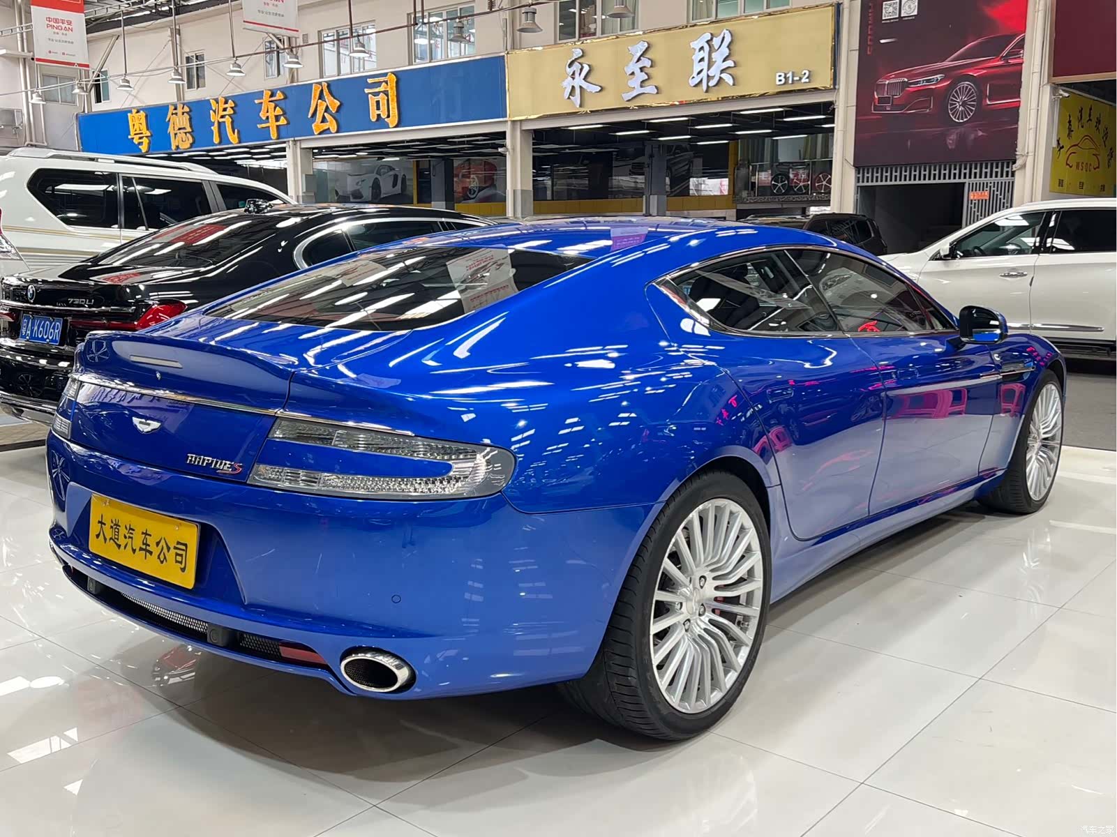 Aston Martin Rapide, 2018 4