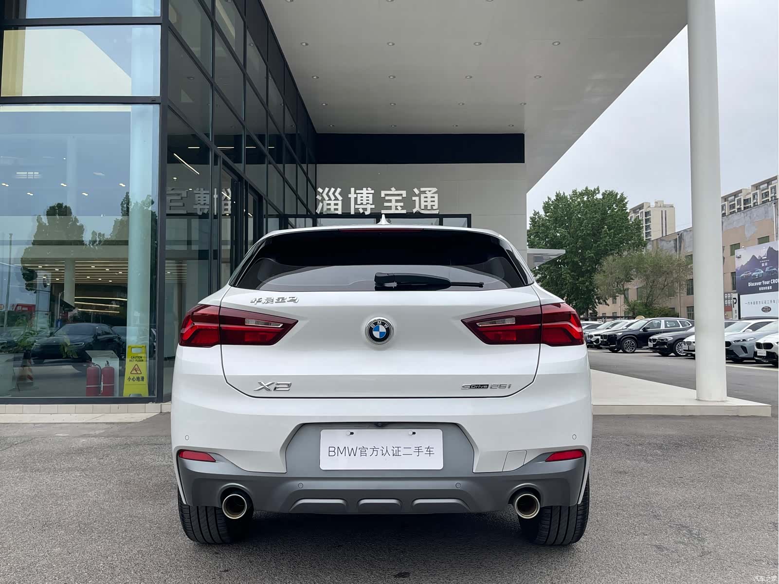 BMW X2, 2023 13