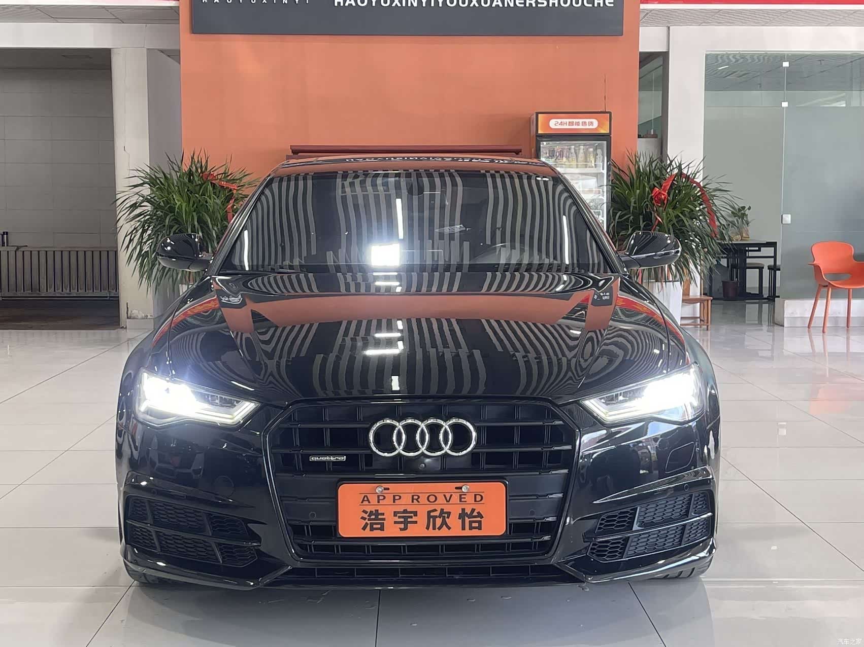 Audi A6L, 2018 2