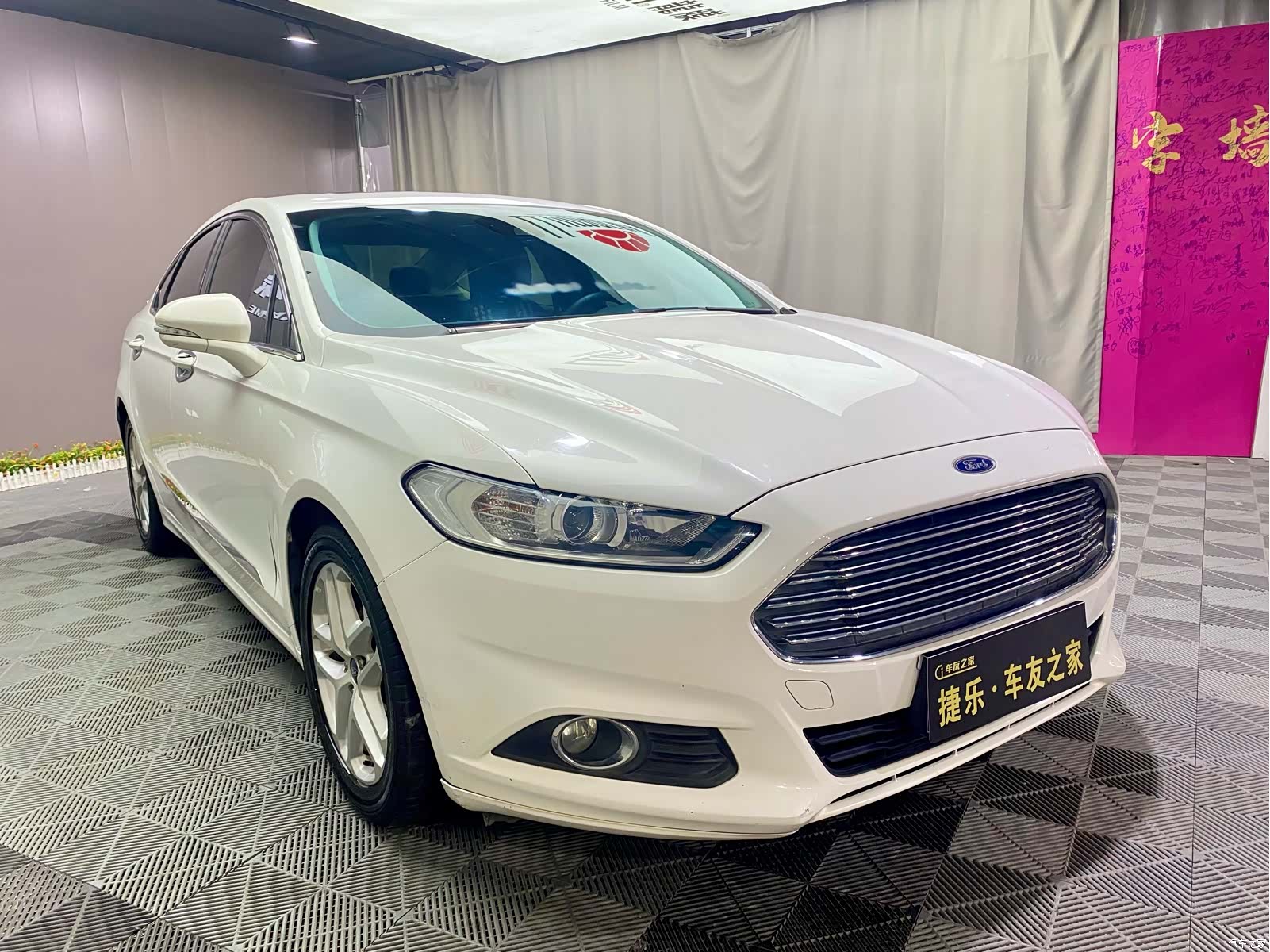Ford Mondeo, 2016 4