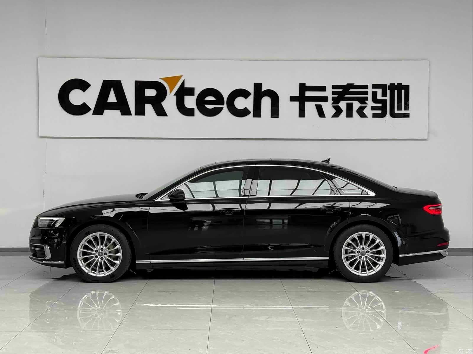 Audi A8L, 2020 2