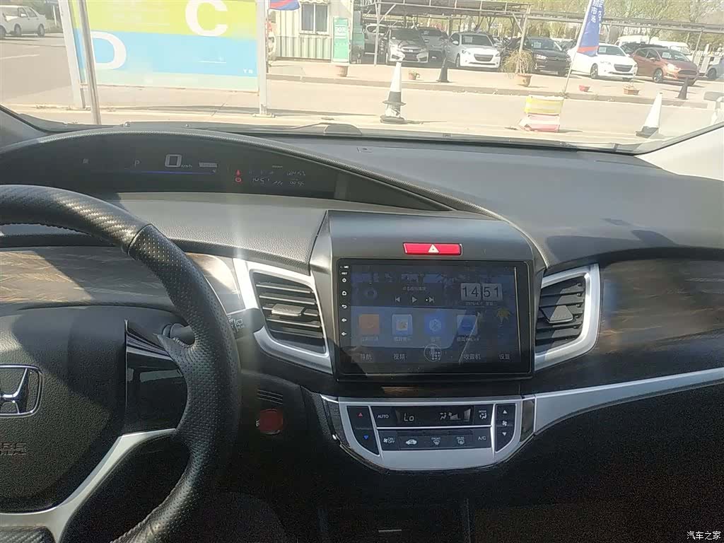 Honda Jade, 2017 10