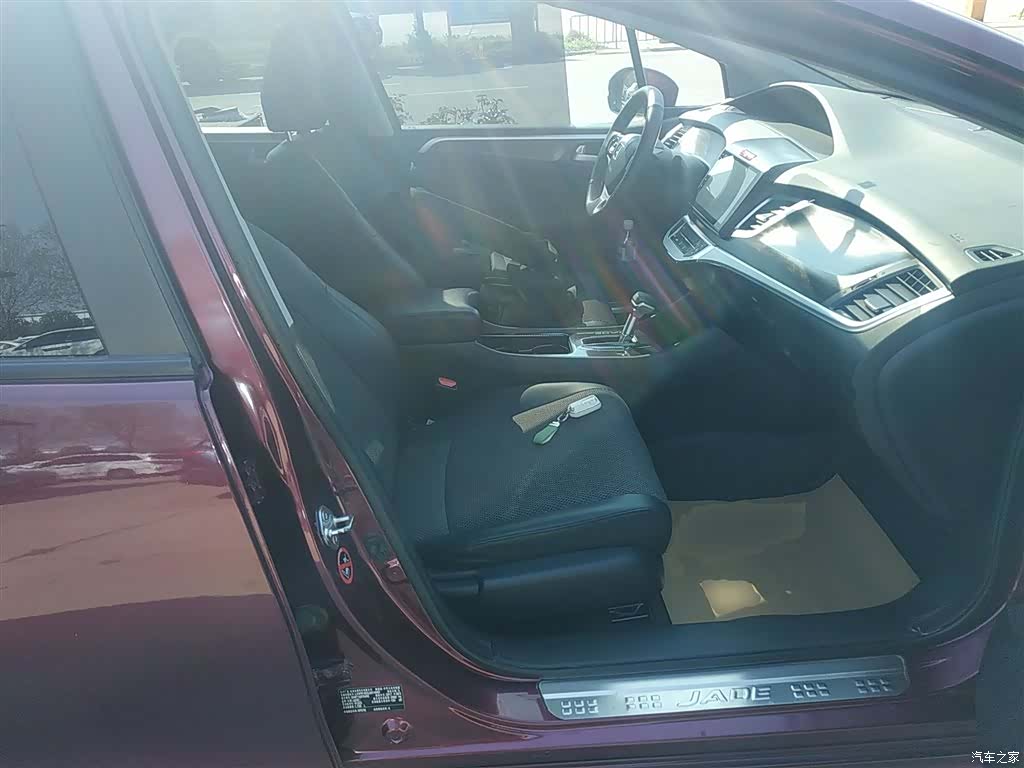 Honda Jade, 2017 25