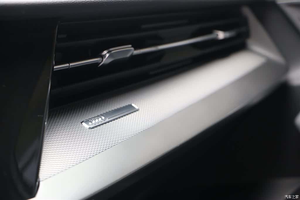 Audi A3, 2023 19
