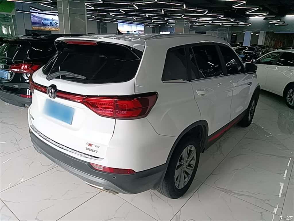 Changan CS75, 2021 7