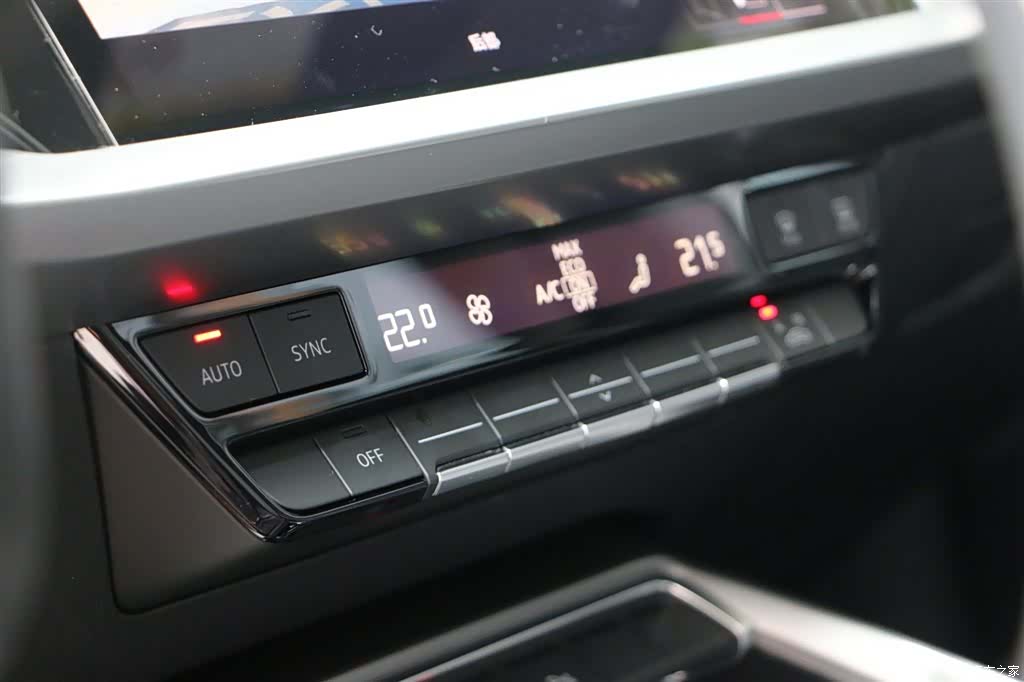 Audi A3, 2023 17