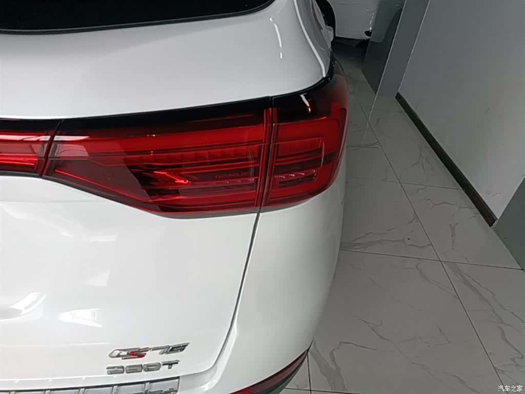 Changan CS75, 2021 8