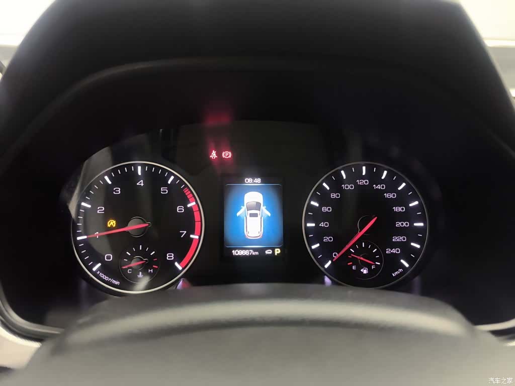 Haval H6, 2019 8