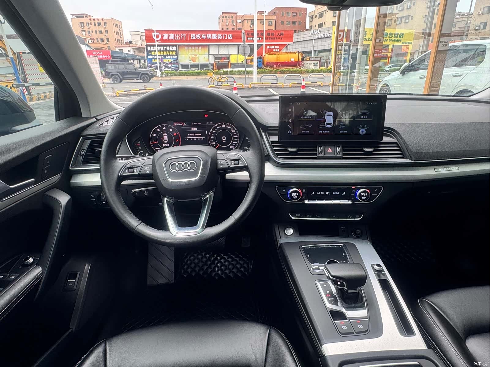 Audi Q5L, 2018 4