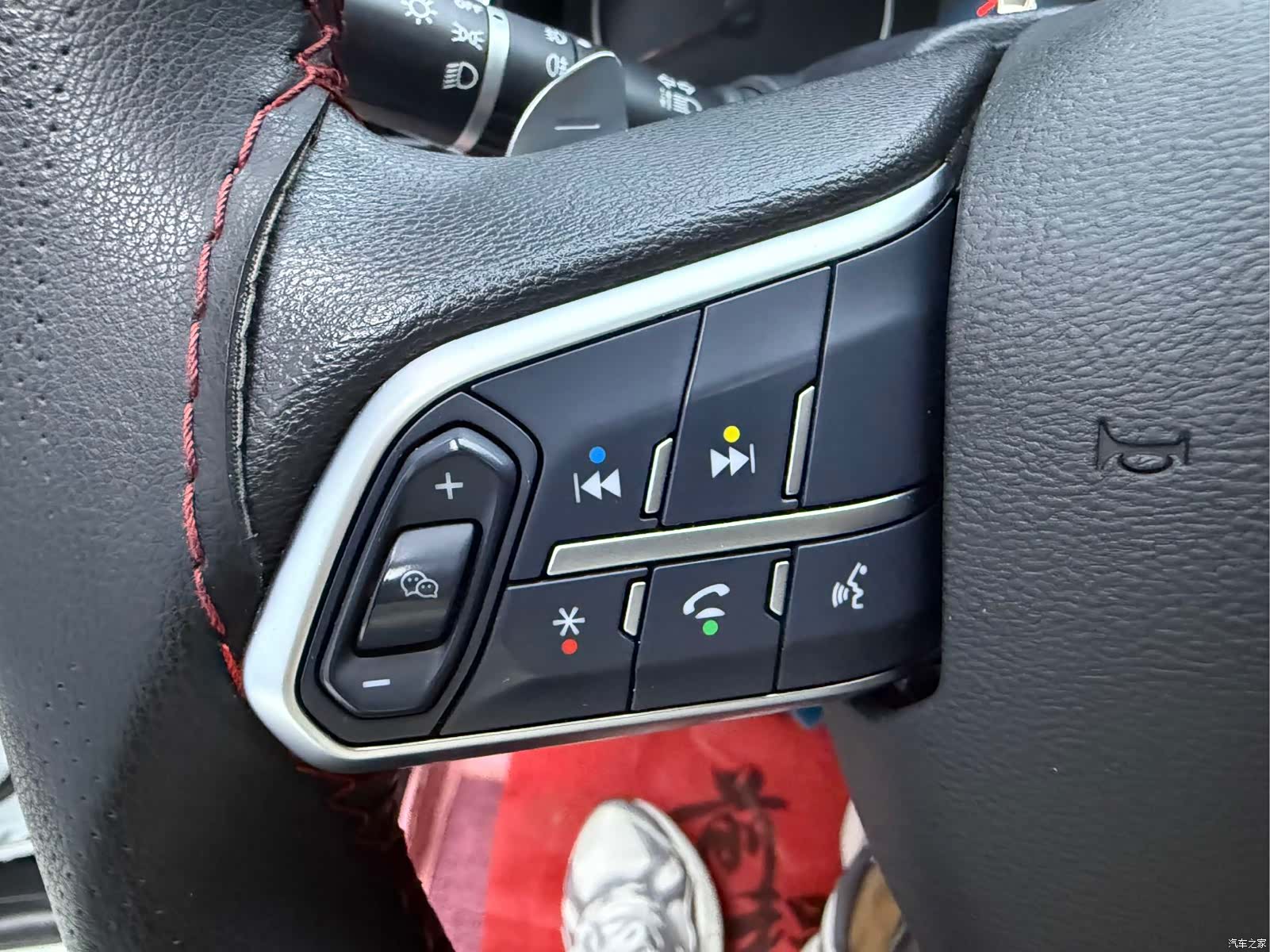 Haval H6, 2021 7