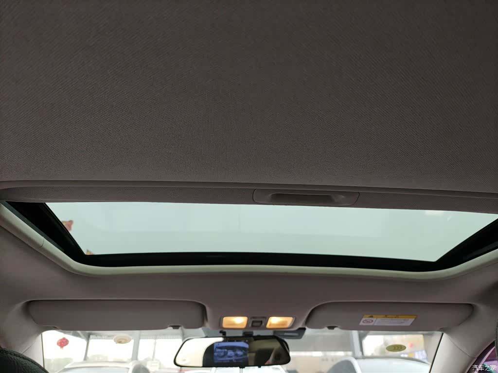Kia Value, 2020 18