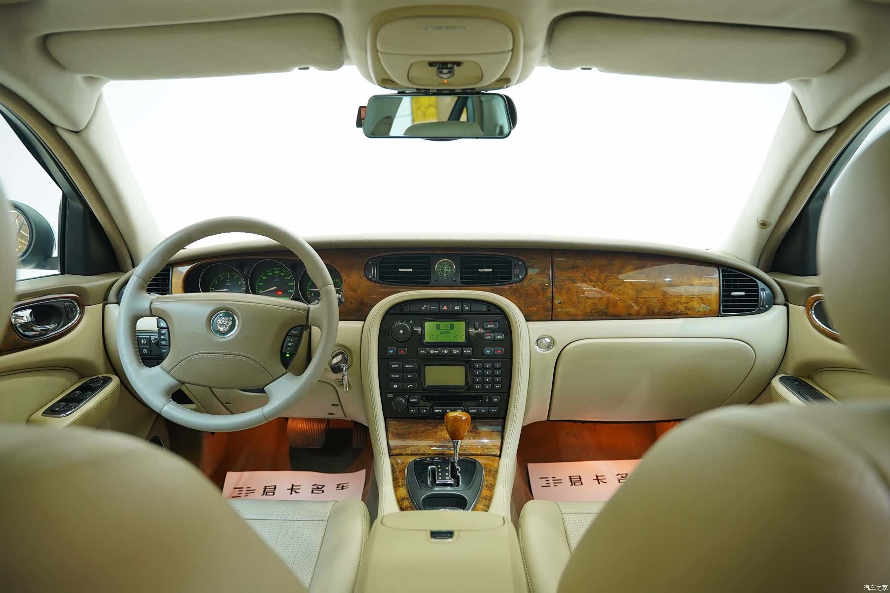 Jaguar XJ, 2008 14
