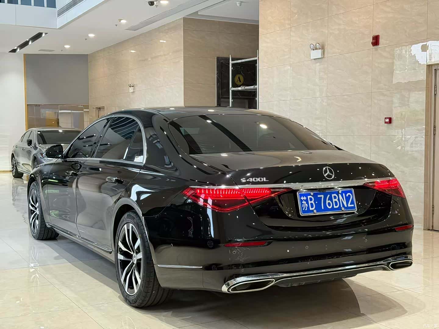 Mercedes-Benz S-Class, 2021 17