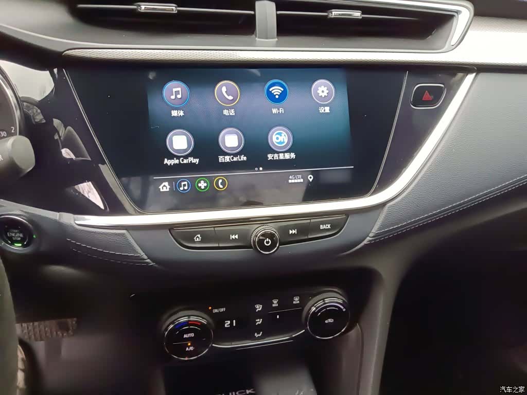 Buick Encore GX, 2023 6
