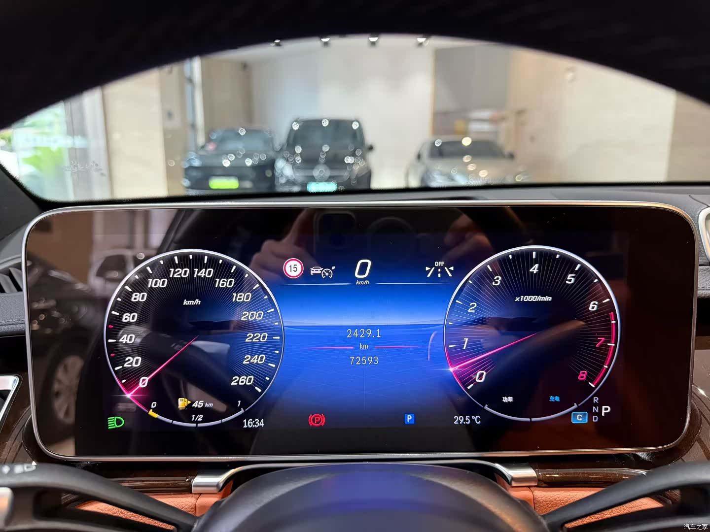 Mercedes-Benz S-Class, 2021 9