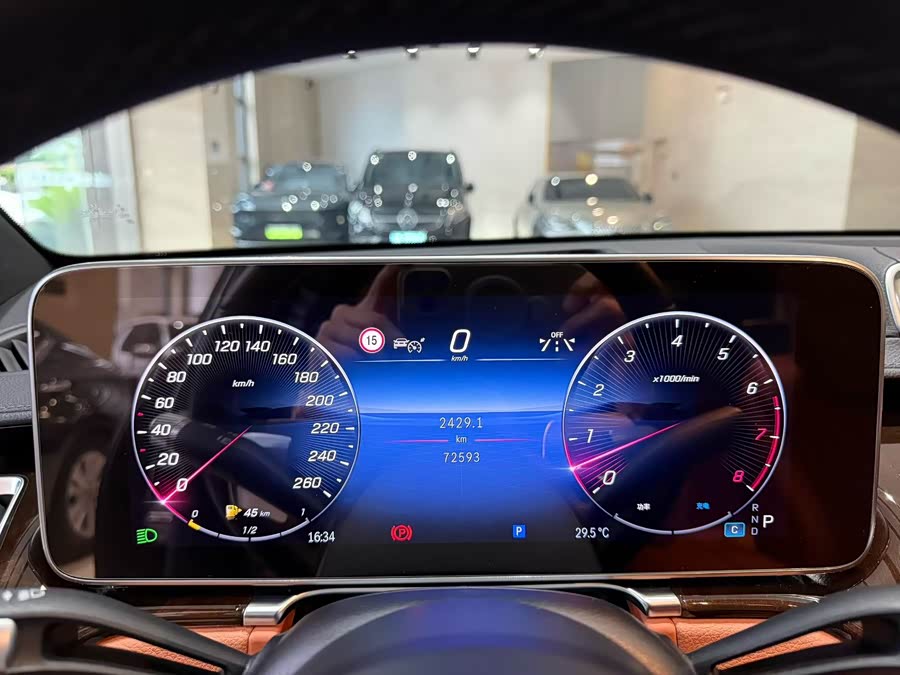 Mercedes-Benz S-Class 2021, фото 9