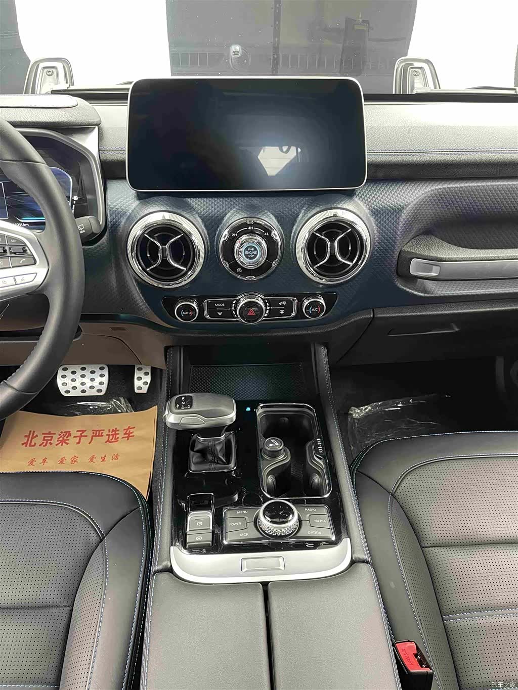 BAIC BJ40, 2023 6