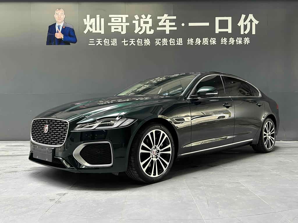 Jaguar XFL 2025 2.0T P250 Premium Luxury