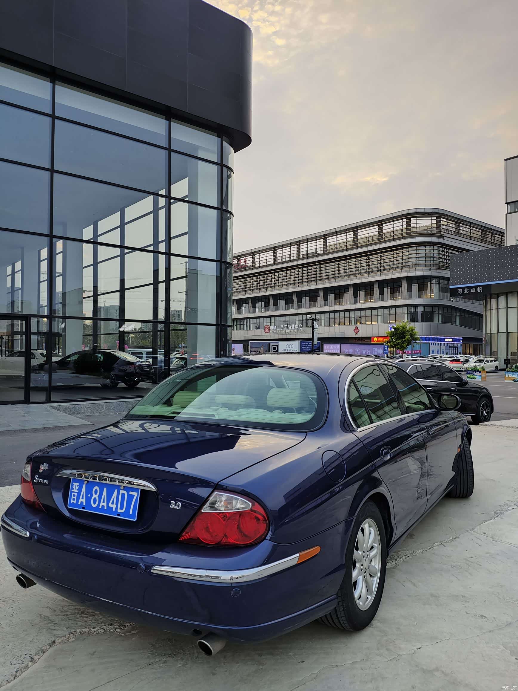 Jaguar S-TYPE, 2004 9