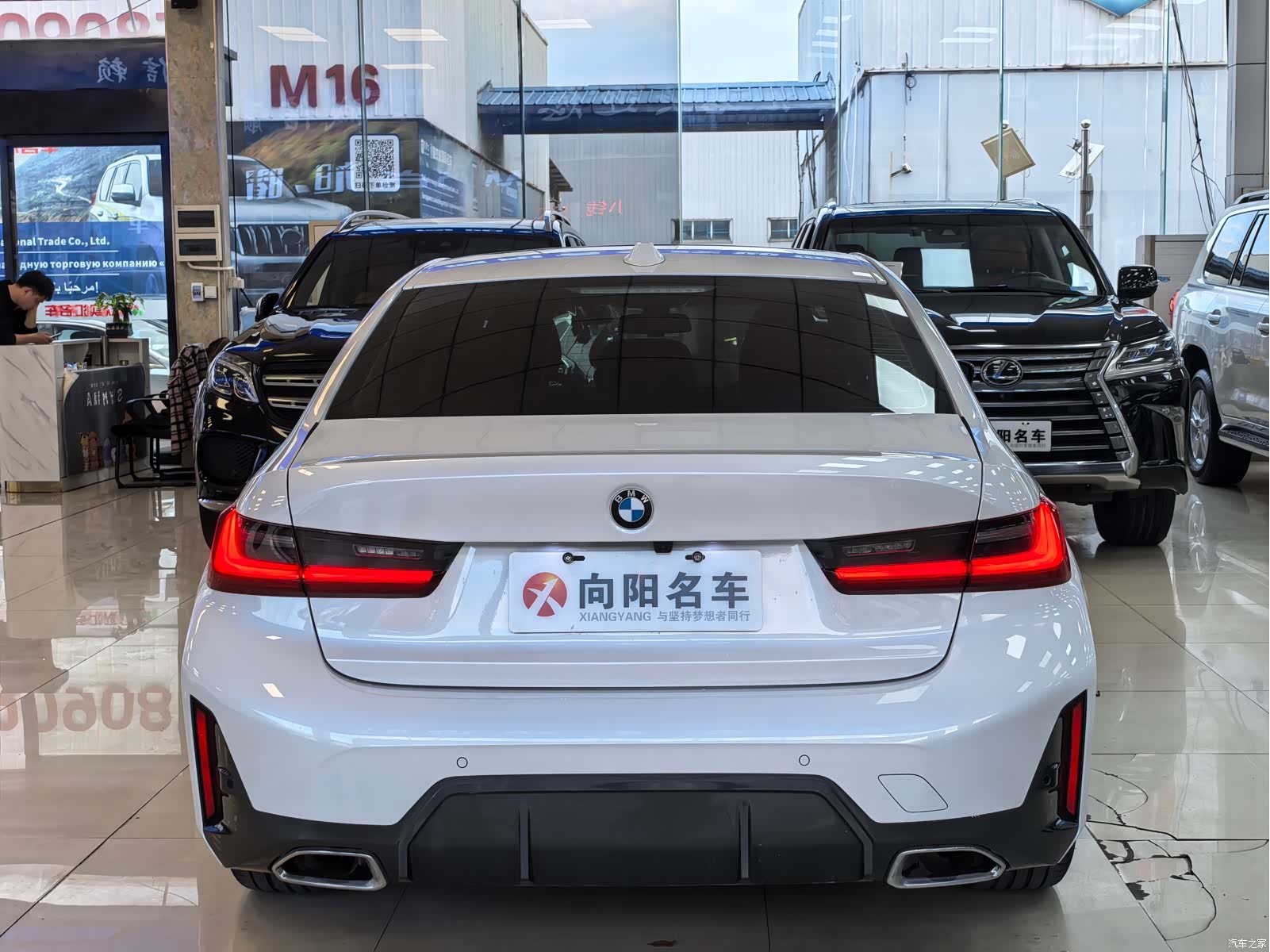 BMW 3 Series, 2023 4