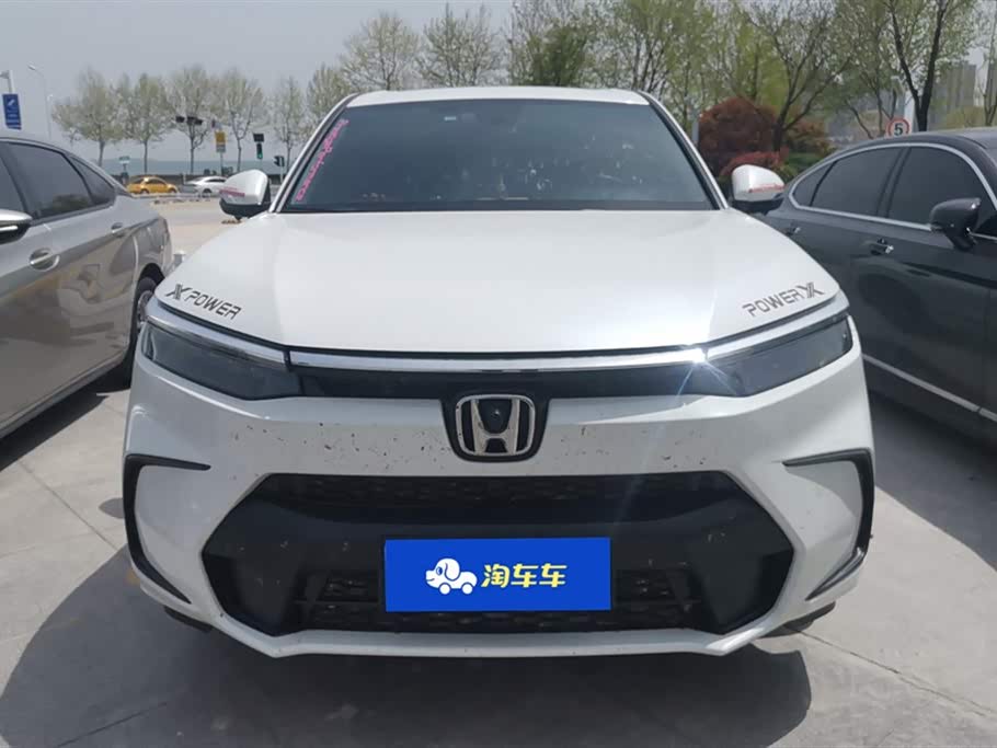 Honda Hao Ying Honda Hao Ying