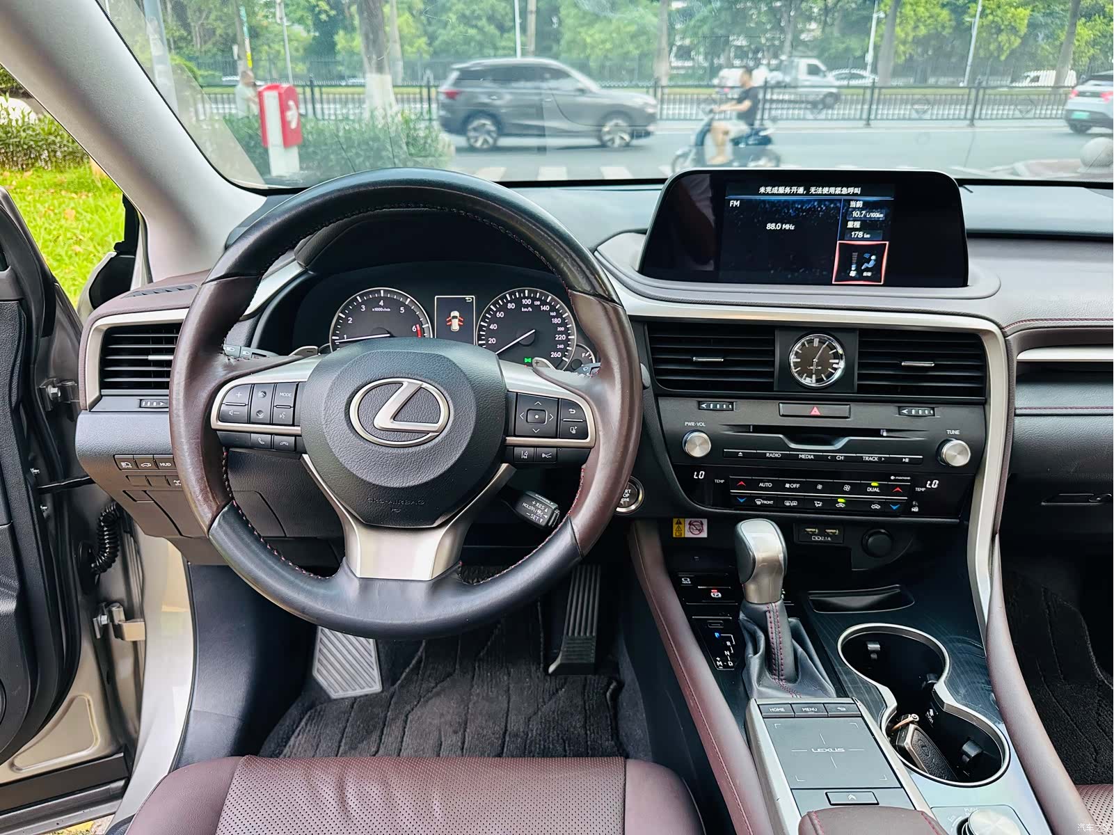 Lexus RX, 2022 14
