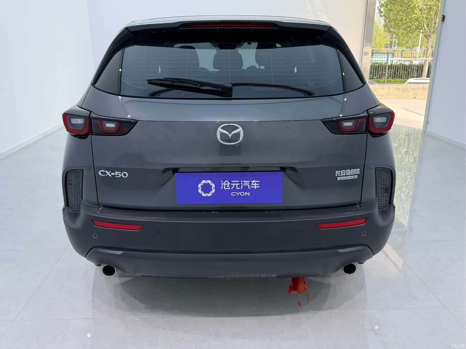 Mazda CX-50, 2023 все фото