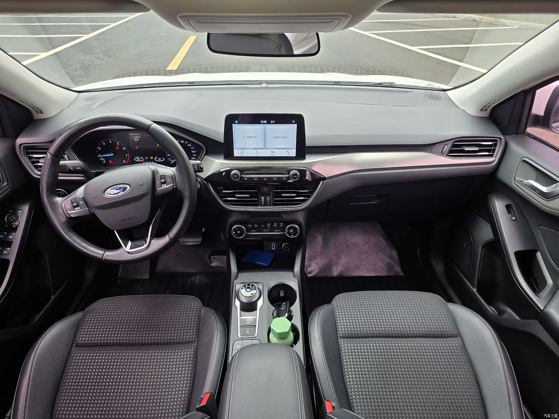 Ford Focus, 2020 7