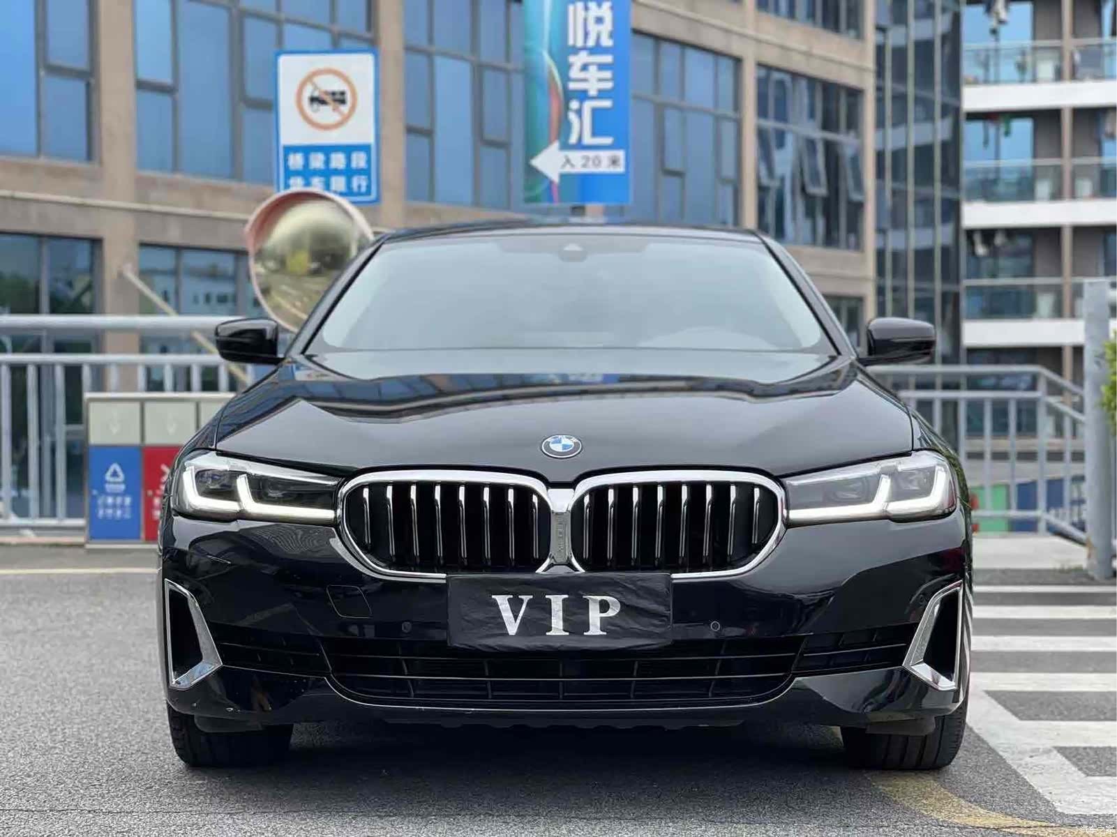 BMW 5 Series, 2021 1