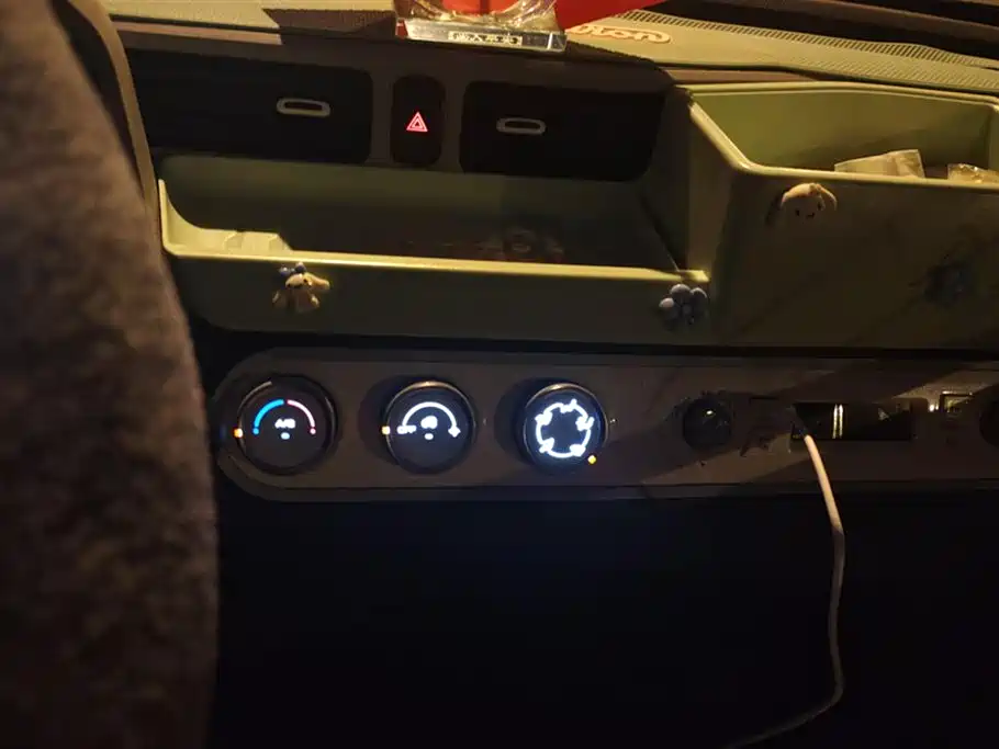 Wuling Hongguang MINIEV